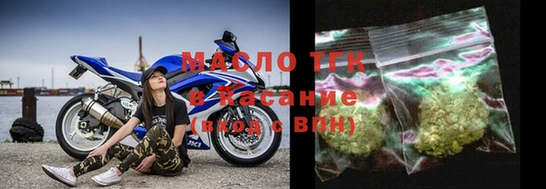кокаин Приозерск