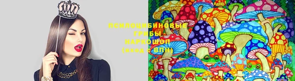 мефедрон VHQ Абаза
