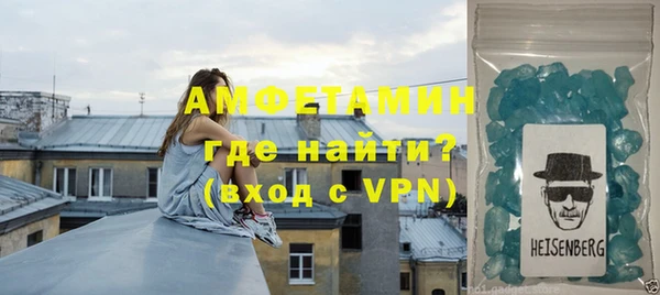 кокаин перу Пролетарск