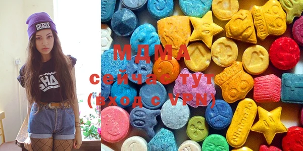 амф Абинск