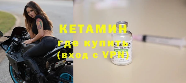 кокаин перу Пролетарск
