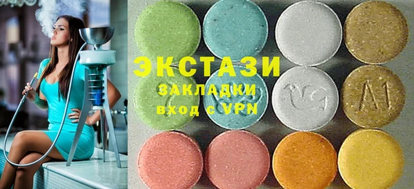 амф Абинск