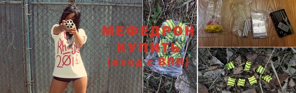 кокаин Приозерск