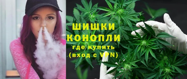 мефедрон VHQ Абаза
