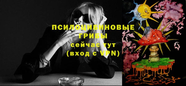 мефедрон VHQ Абаза