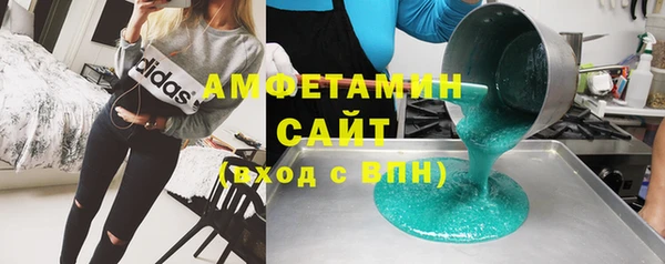 кокаин Приозерск