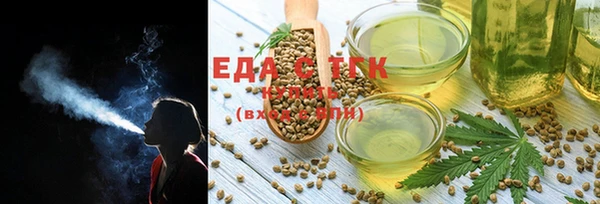 марки nbome Абдулино