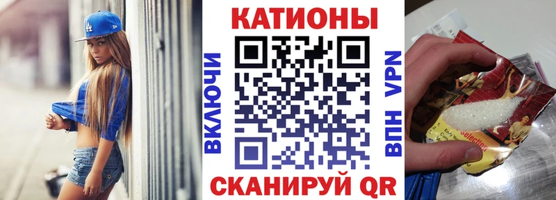 Меф мука  omg ТОР  площадка телеграм  Болотное 